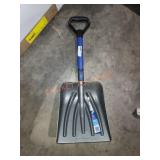 Suncast Telescoping Auto Shovel