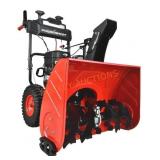 Power Smart 26" Gas Snow Blower