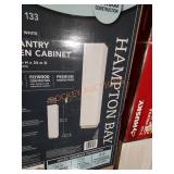 Hampton bay 18" Pantry Cabinet