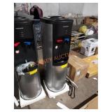 Frigidaire top-loading water Dispenser