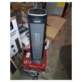 Pelonis 23" digital ceramic tower heater