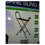 Drive Cane Sling Seat