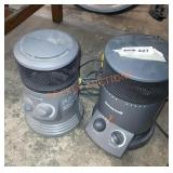2 small Honeywell heaters