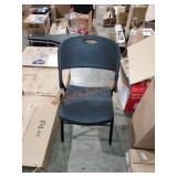 Amazon Basics folding plastic chairs set of 4