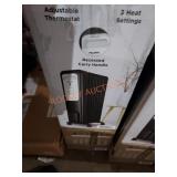 Pelonis oil-filled Radiant heater