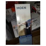 Moen double towel bar