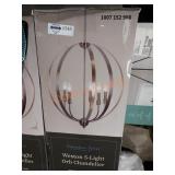 Western 5-light Orb chandelier