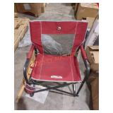 GCI Outdoor freestyle rocker