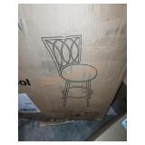 Bar stool
