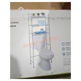 3 Tier Space Saver Shelf