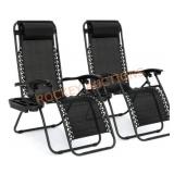 Best choice products zero gravity chairs 2x bid