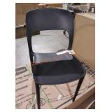 2 hard plastic chairs