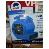 B air vp 15 floor fan