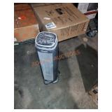 Pelonis tower heater