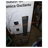 Pelonis 30" tower fan