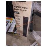 Pelonis Digital Ceramic Tower Heater