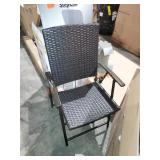 Patio folding chair set