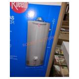40 gallon natural gas water heater