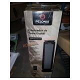 Pelonis digital heater