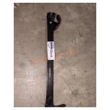 Husky 12-1/2" Nail Rocker