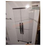 HDX Utility cabinet 27"×15"×68"