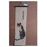 Vintage Chinese cat wall hanger