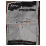 Outsunny Patio Umbrella