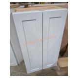 24"×12"×42" Wall Mount Cabinet White