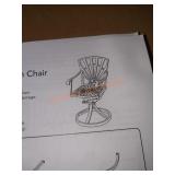 HomeStyles Swivel Arm Chair