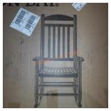 Hampton bay wood rocking chair