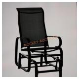 Outsunny outdoor glider chair