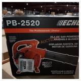 Echo pb-2520 gas leaf blower 25.4cc