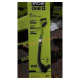 Ryobi 10in 18v cordless string trimmer
