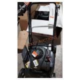 Murray 20in lawnmower Briggs Stratton engine