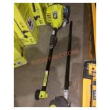 RYOBI 4-Stroke 30cc Gas Trimmer