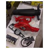 Toro UltraPlus leaf blower/mulcher/vacuum