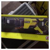 Ryobi 12amp corded reciprocating saw