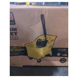 Rubbermaid Tandem Bucket