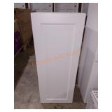 30.2"H x 12"W x 13"D White 2-shelf cabinet