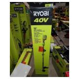 RYOBI 40V Cordless Battery String Trimmer