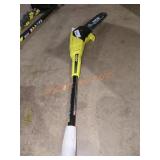 Ryobi 40v 10" Pole saw - arm missing