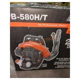 ECHO Gas 2-Stroke Backpack Leaf Blower