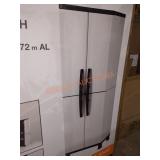 HDX 27"x15"x68" Plastic Utility Cabinet
