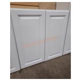 30"W×13"D×30.25"H 2-Door White Cabinet