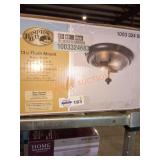 Hampton Bay 13" Flush Mount