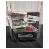 Milwaukee M18 8.0 AH Battery Only