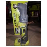 Ryobi 18V Brushless Multi-Tool
