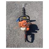 ECHO 20" 21.2 cc Gas 2-Stroke Hedge Trimmer