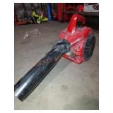 Homelite 26b Leaf Blower 150MPH 400CFM