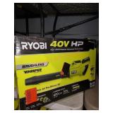RYOBI 40V HP Battery Leaf Blower